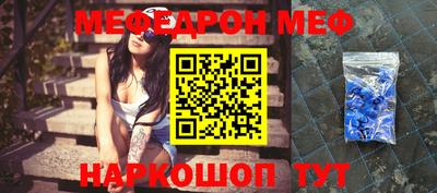 дмт Кизляр