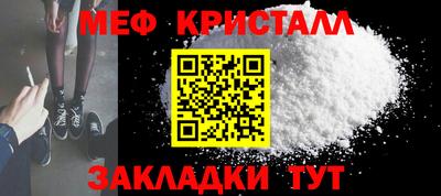 дмт Кизляр