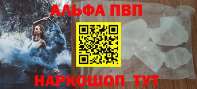 дмт Кизляр