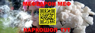 альфа пвп Каменск-Уральский