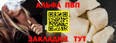 дмт Кизляр