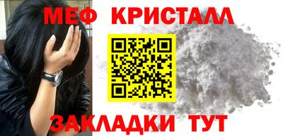 дмт Кизляр