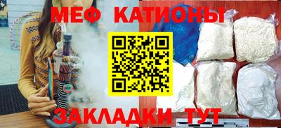 ALPHA PVP Керчь