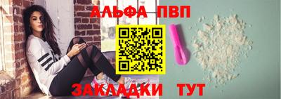 дмт Кизляр
