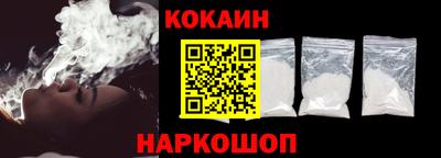 дмт Кизляр