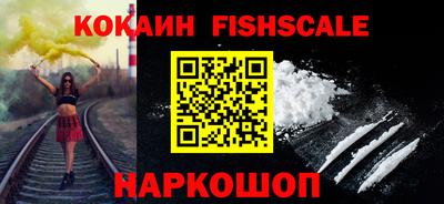 дмт Кизляр