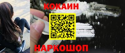дмт Кизляр