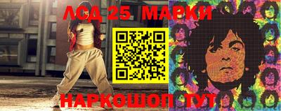 дмт Кизилюрт