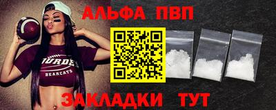 дмт Кизилюрт