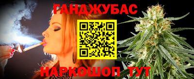 a pvp Каменск-Шахтинский