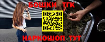 дмт Кизляр
