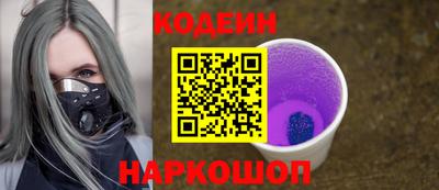 ALPHA PVP Керчь