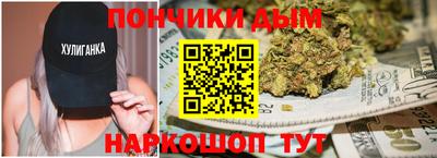дмт Кизляр