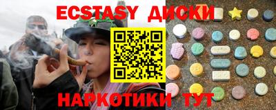 дмт Кизляр
