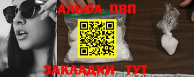 дмт Кизилюрт