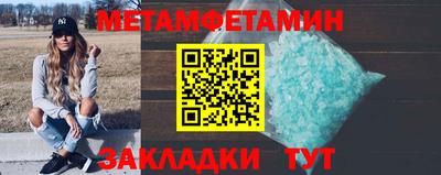 дмт Кизилюрт