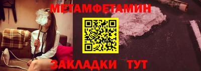 дмт Кизилюрт