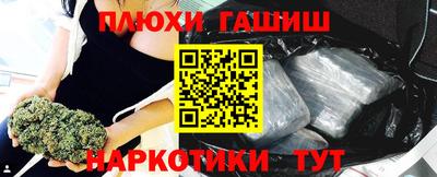 дмт Кизляр