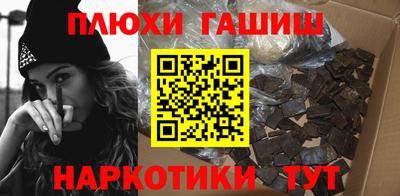 дмт Кизилюрт