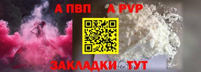 дмт Кизилюрт