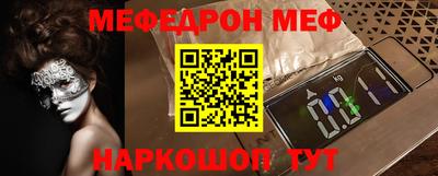 дмт Кизляр