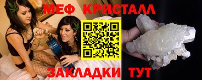 ALPHA PVP Керчь